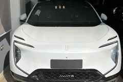 اوتار، 07