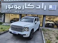 هاوال، H9