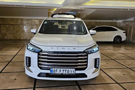 اکستریم، VX (QX)