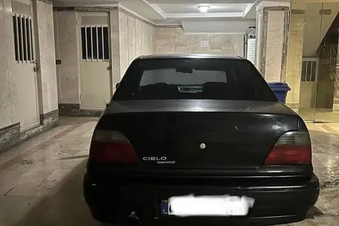 دوو، سیلو
