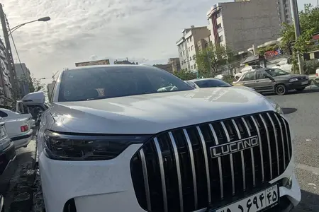 لوکانو L8