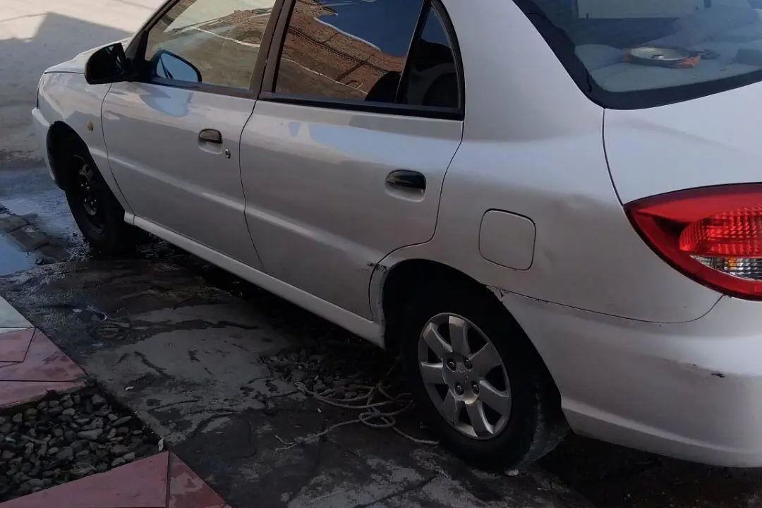 کیا،  ریو (مونتاژ)