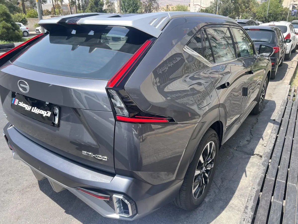 جی ای سی،  امکو