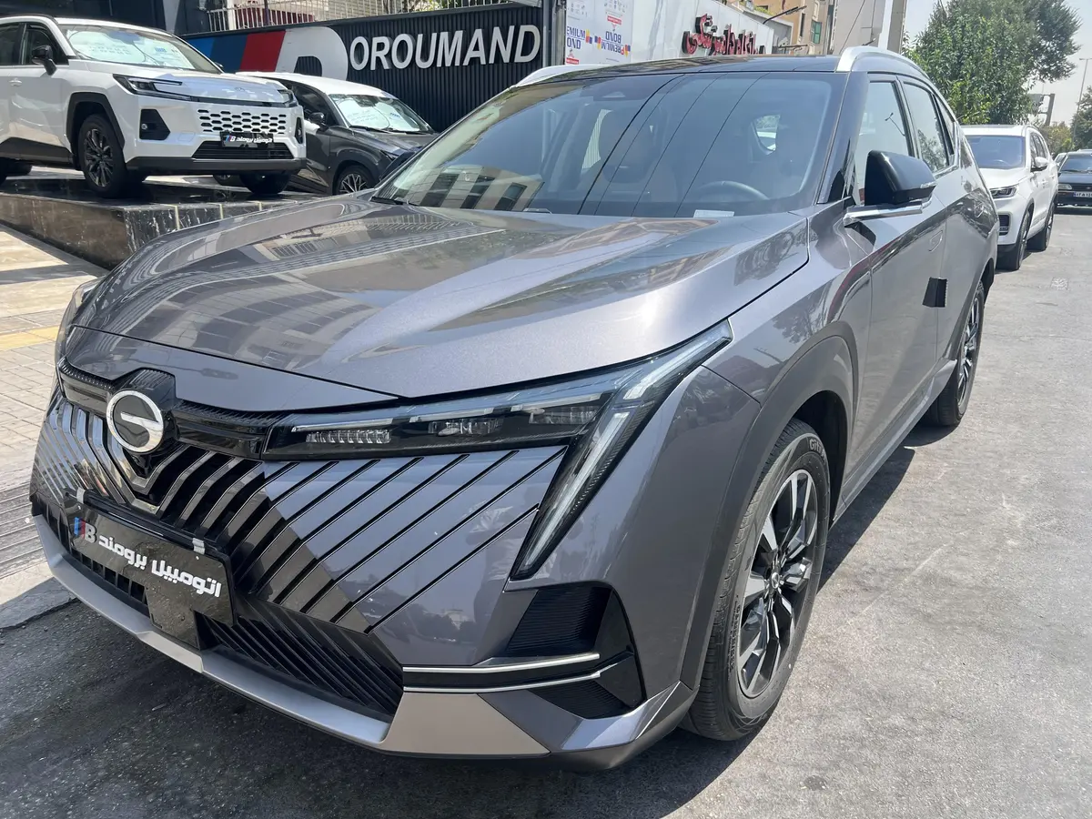 جی ای سی،  امکو