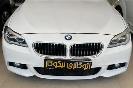 ب ام و سری 5 سدان