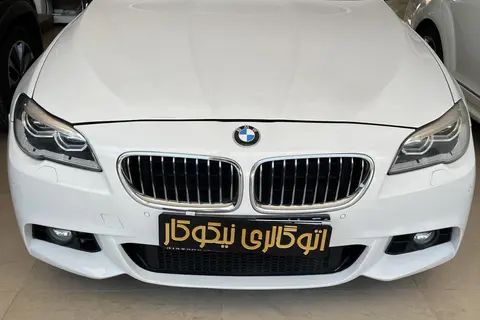ب ام و، سری 5 سدان