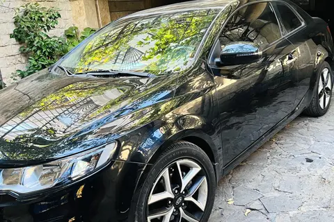 کیا، سراتو کوپ