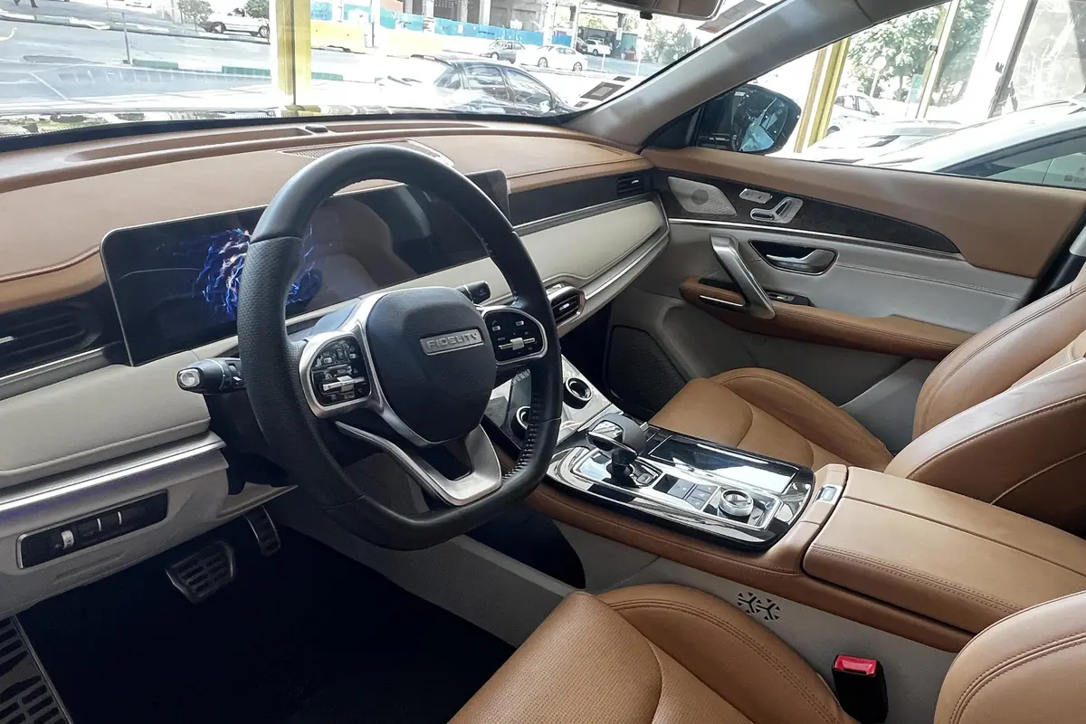 فیدلیتی،  پرستیژ