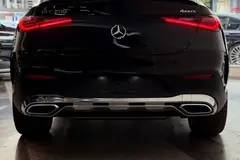 بنز، کلاس GLC کوپه
