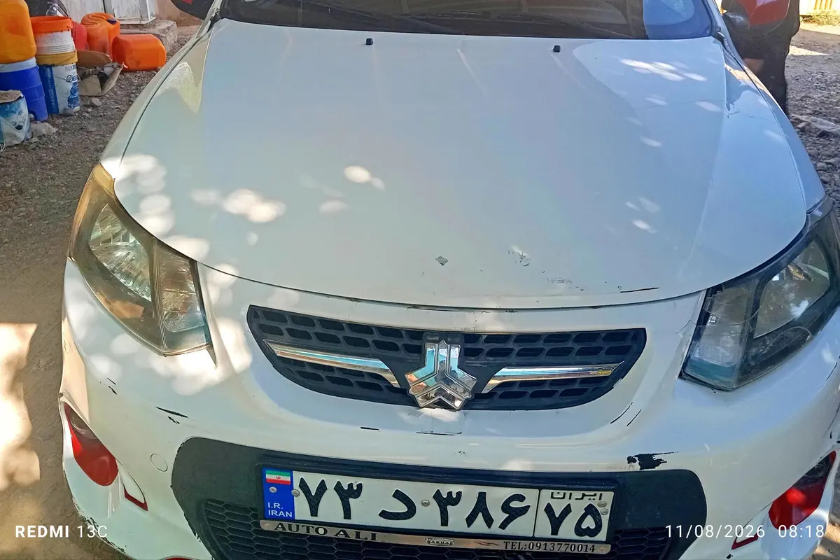 کوییک،  دنده ای