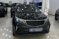 پیش فروش بی ای سی، X3 PRO