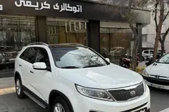 کیا، سورنتو