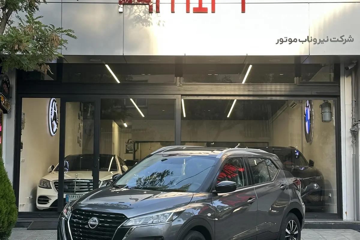 نیسان،  کیکس