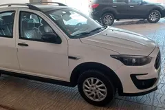 اطلس، دنده ای