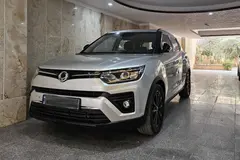 سانگ یانگ، تیوولی (مونتاژ)