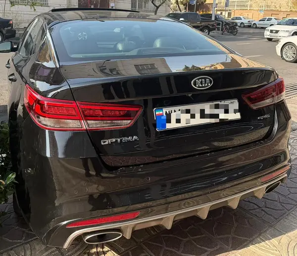 کیا، اپتیما