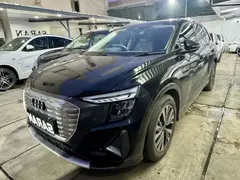 آئودی، Q5 e-tron