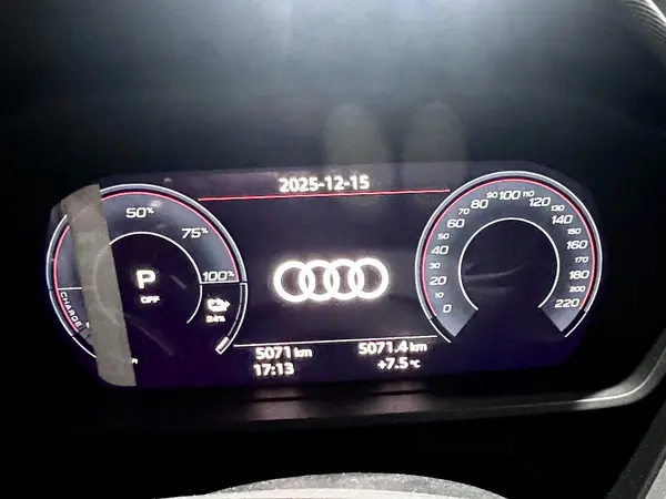 آئودی، Q5 e-tron