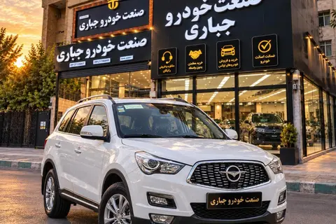 هایما، S7