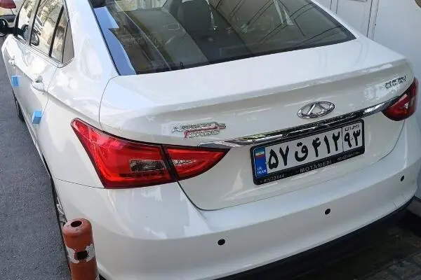 چری،  آریزو 5