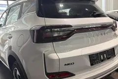 لاماری، نئو
