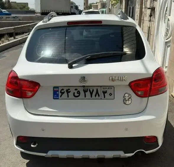 کوییک،  دنده ای