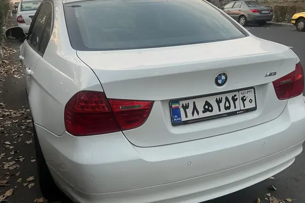 ب ام و، سری 3 سدان