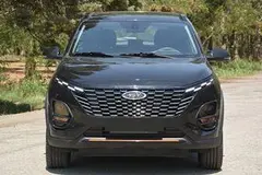 ام وی ام، X33 کراس