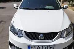 ساینا، S