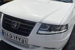 سمند، سورن
