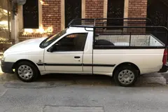 آریسان، دوگانه سوز