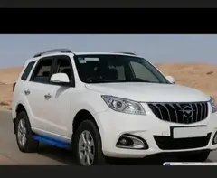 حواله هایما، S7