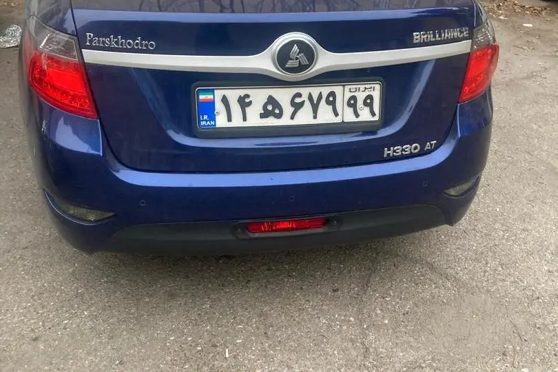 برلیانس  H330