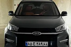 ام وی ام، X33 S