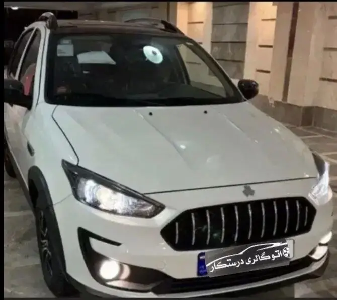 اطلس  دنده ای
