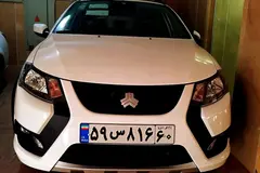 کوییک، GX
