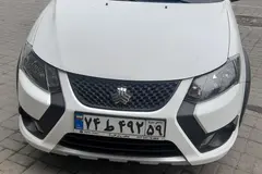 کوییک، GXR