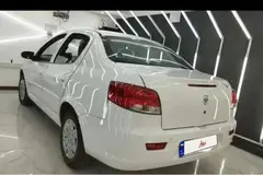 رانا، پلاس