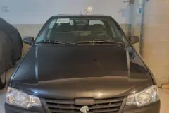 آریسان، 2