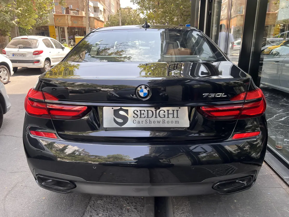 ب ام و  سری 7