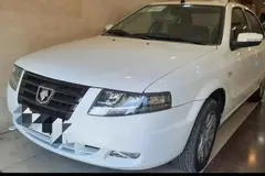 سمند، سورن