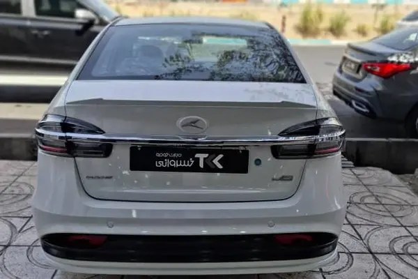 پیش فروش کی ام سی، ایگل