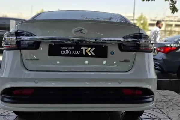 پیش فروش کی ام سی، ایگل