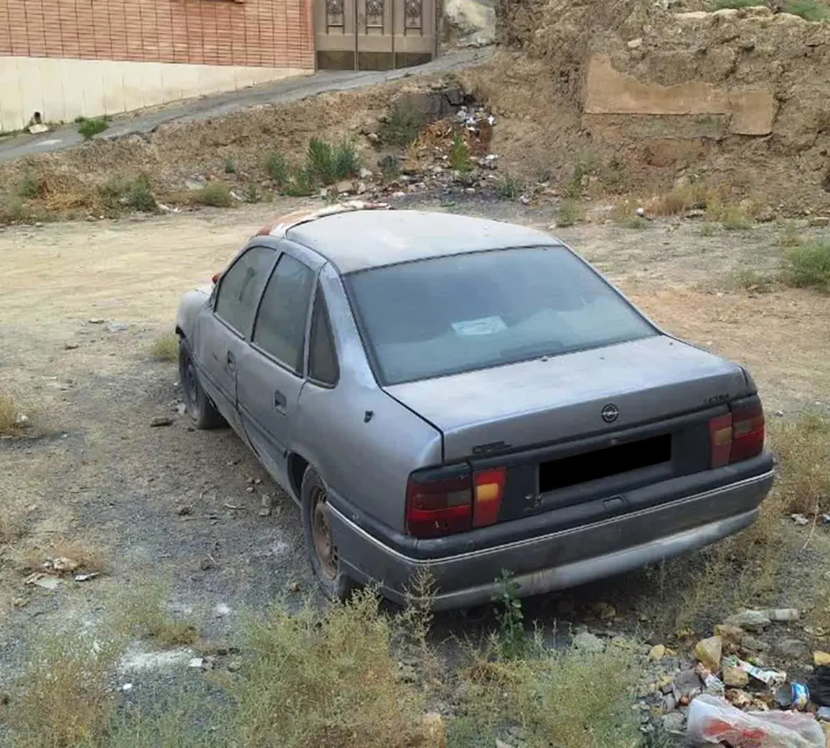 اپل،  وکترا