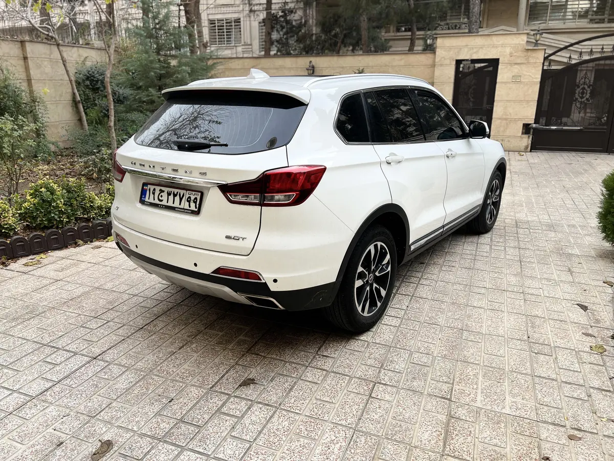 هن تنگ،  X7 (مونتاژ)