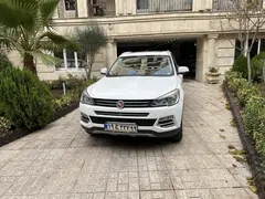هن تنگ، X7 (مونتاژ)