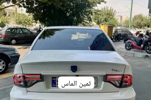 سمند، سورن