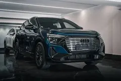 آئودی، Q5 e-tron