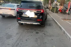 فردا، T5 پلاس