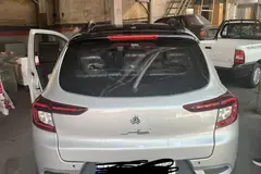 اطلس، دنده ای
